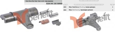 ВАЖІЛЬ СУПОРТА MERITOR ELSA 225/LRG728/729/114 MM BENEFIT 3582BEN