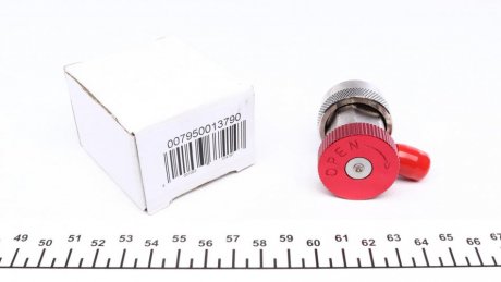 Быстросъемное соединение MAGNETI MARELLI 007950013790