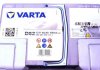 Стартерна батарея (акумулятор) VARTA 560901068 D852 (фото 2)