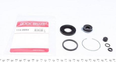 Ремкомплект суппорта QUICK BRAKE 114-0054 (фото 1)