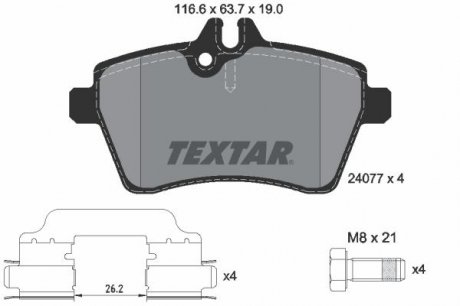 Комплект гальмівних колодок TEXTAR 2407702
