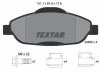 Комплект гальмівних колодок TEXTAR 2466001 (фото 3)
