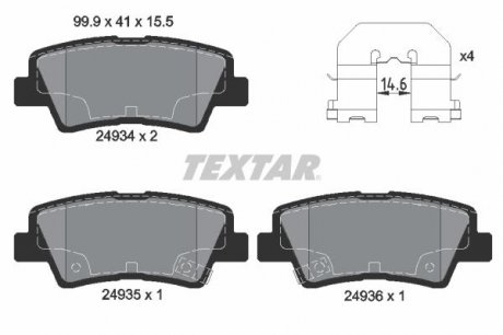 Комплект гальмівних колодок TEXTAR 2493401 (фото 1)