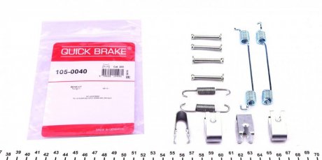 Комплект пружинок QUICK BRAKE 105-0040 (фото 1)