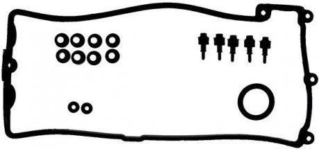 Комплект прокладок, крышка головки цилиндра VICTOR REINZ 15-37332-01 (фото 1)