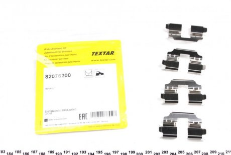 Планка суппорта TEXTAR 82076200 (фото 1)