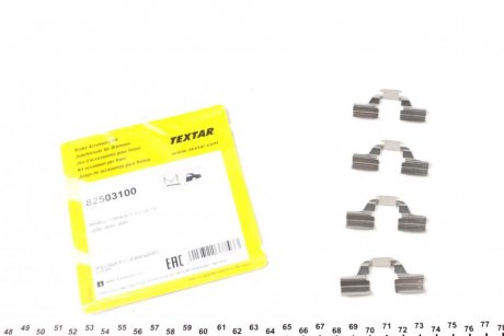 Планка суппорта TEXTAR 82503100 (фото 1)