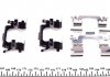 Комплект прижимних планок гальмівного супорту QUICK BRAKE 109-0061 (фото 3)