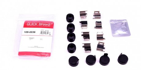 Комплект прижимних планок гальмівного супорту QUICK BRAKE 109-0036 (фото 1)