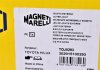 Зовнішній РШ шарнір (комплект) MAGNETI MARELLI 302015100293 (фото 4)