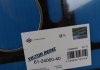 Прокладка голівки блоку циліндрів VICTOR REINZ 61-24060-40 (фото 2)