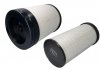 Комплект фільтра повітряного вставки 2 шт P786197 + P786198 DONALDSON X770683 (фото 2)