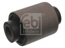 FEBI FEBI BILSTEIN 47520 (фото 1)