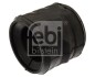 FEBI FEBI BILSTEIN 40385 (фото 1)