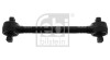 FEBI FEBI BILSTEIN 40063 (фото 1)