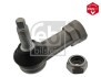 Фото 1 - наконечник рульової тяги FEBI BILSTEIN 36326 Наконечник рульової тяги FEBI BILSTEIN 36326 (фото 1)