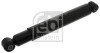 FEBI FEBI BILSTEIN 20539 (фото 1)