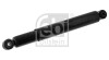 FEBI FEBI BILSTEIN 20379 (фото 1)