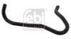 FEBI FEBI BILSTEIN 46567 (фото 1)