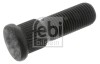 FEBI FEBI BILSTEIN 04781 (фото 1)