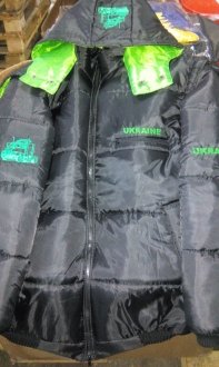 Куртка жилет + капюшон MERSEDES XXL(нова) чорна AutoPart XXLNB/MERSEDES (фото 1)