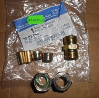 Фітінг прямий метал D14MMXD14MM аварійне гайка AutoPart PK-14 (фото 1)