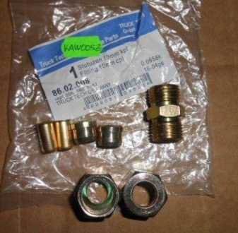 Фітінг прямий метал D10MMXD10MM аварійне гайка AutoPart 0102151