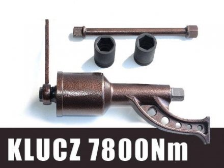 Ключ редукторний колісний 7800H PS-TRUCK 20-034-002PST