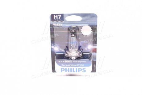 Автолампа Racing Vision GT200 H7 PX26d 55 W прозрачно-голубая PHILIPS 12972RGTB1
