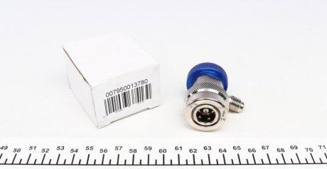 Быстросъемное соединение MAGNETI MARELLI 007950013780