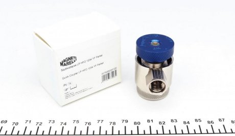 Аксесуари запр. стан. кондиц. MAGNETI MARELLI 007935020120