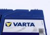 Аккумуляторная батарея VARTA 565501065 D842 (фото 3)