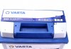 Акумулятор VARTA 572409068 3132 (фото 3)