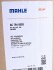 Радиатор кондиционера MAHLE / KNECHT AC 794 000S (фото 2)