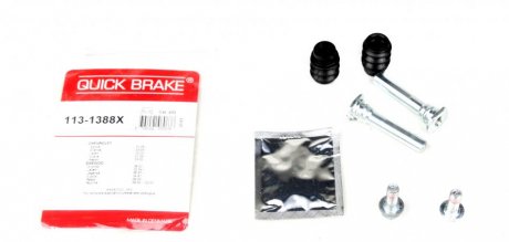 Ремкомплект переднього суппорта QUICK BRAKE 113-1388X (фото 1)