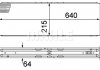Радіатор інтеркулера Sprinter OM651 2.2CDI 09- MAHLE / KNECHT CI 368 000P (фото 2)