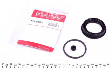 Ремкомплект суппорта QUICK BRAKE 114-0002 (фото 1)