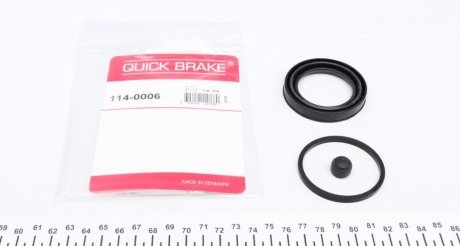Ремкомплект суппорта QUICK BRAKE 114-0006