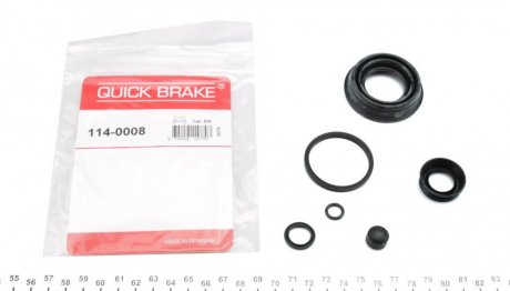 Ремкомплект суппорта QUICK BRAKE 114-0008 (фото 1)