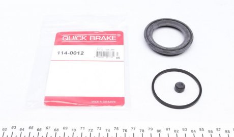 Ремкомплект суппорта QUICK BRAKE 114-0012 (фото 1)