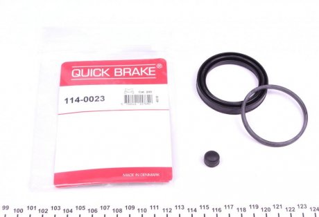 Ремкомплект суппорта QUICK BRAKE 114-0023