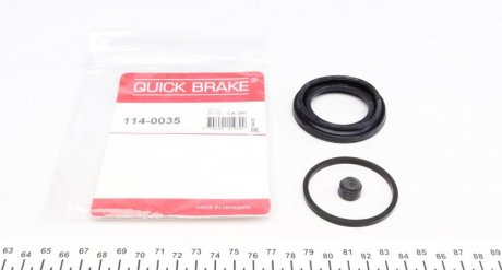 Ремкомплект суппорта QUICK BRAKE 114-0035 (фото 1)