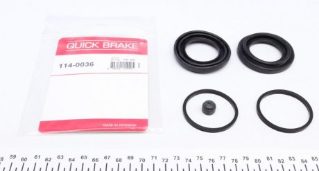Ремкомплект суппорта QUICK BRAKE 114-0036 (фото 1)