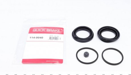 Ремкомплект суппорта QUICK BRAKE 114-0040 (фото 1)