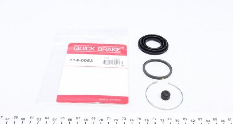 Ремкомплект гальмівного супорта QUICK BRAKE 114-0053 (фото 1)