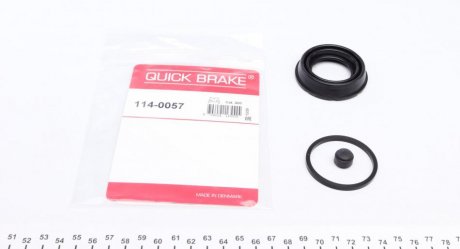 Ремкомплект гальмівного супорта задній QUICK BRAKE 114-0057