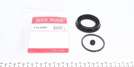 Ремкомплект суппорта QUICK BRAKE 114-0092 (фото 1)