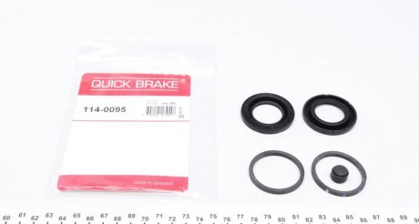 Ремкомплект суппорта QUICK BRAKE 114-0095 (фото 1)