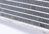 Радиатор охлаждения NRF 507527 (фото 4)