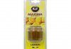Гелевий ароматизатор (освіжувач) повітря "лимон" / VINCI MAXIMA LEMON 50ML K2 V605 (фото 1)